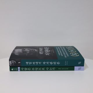 미즈일기님이 올린 리뷰 사진 2