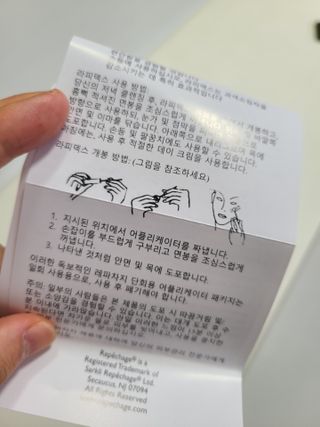 snow3224님이 올린 리뷰 사진 2
