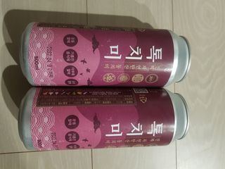 펭수님이 올린 리뷰 사진 1