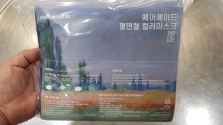 파피님이 올린 리뷰 사진 2