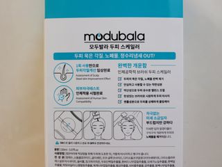 MiSeonKim님이 올린 리뷰 사진 3