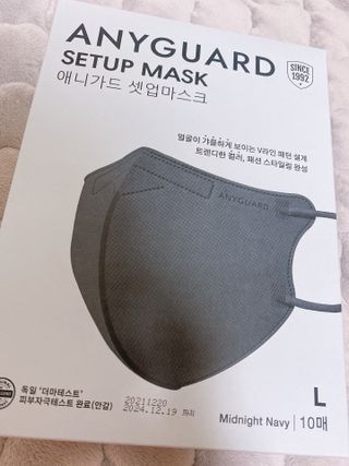 애니가드 셋업마스크 4컬러 각 10매입 [크리미베이지, 캐시미어로즈, 초콜렛브라운, 미드나잇네이비] — 4점을 준 리뷰어가 2022년 2월 올린 사용 사진