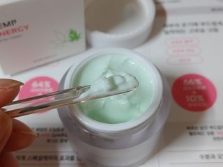 엔디어고 햄프에너지 베리어 크림 50ml — 5점을 준 리뷰어가 2022년 11월 올린 사용 사진