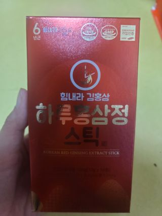 힘내라김홍삼 하루홍삼정스틱 10g x 10포 — 5점을 준 리뷰어가 2021년 3월 올린 사용 사진