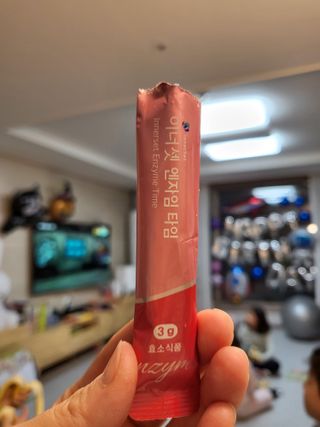 절세미녀님이 올린 리뷰 사진 1