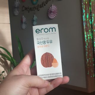 이롬 erom 황성주박사의 국산콩 두유 호두와 아몬드 — 5점을 준 리뷰어가 2020년 12월 올린 사용 사진