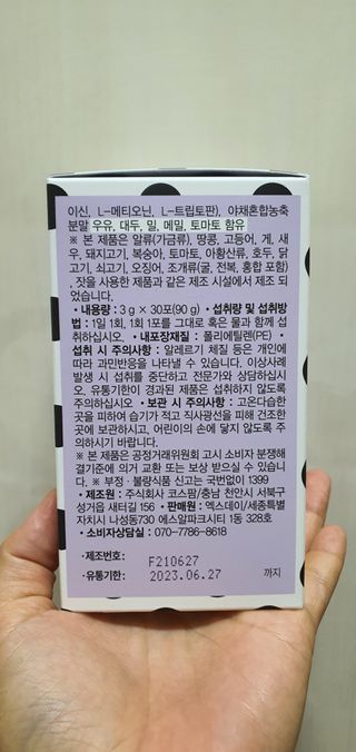 만년필님이 올린 리뷰 사진 2
