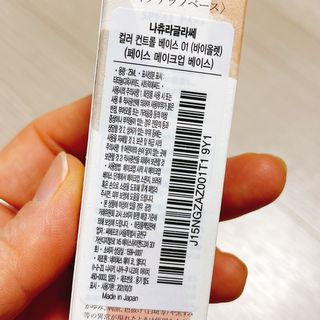 냐냐님이 올린 리뷰 사진 3