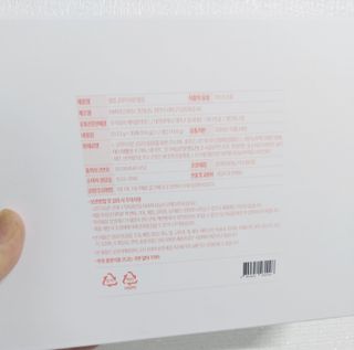 서지니님이 올린 리뷰 사진 2