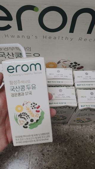 이롬 erom 황성주박사의 국산콩 두유 검은콩과 17곡 — 5점을 준 리뷰어가 2020년 12월 올린 사용 사진