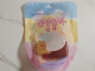 으라차차님이 올린 리뷰 사진 4