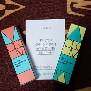 하뇽이♡님이 올린 리뷰 사진 1