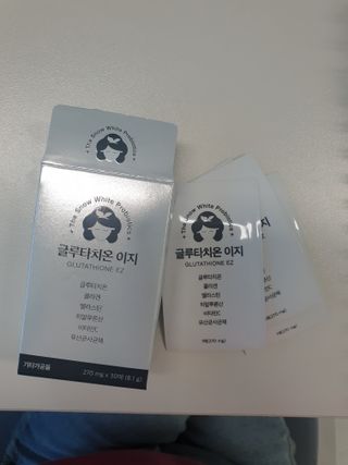 메디포스트 모비타 글루타치온 이지 필름형 30매 — 4점을 준 리뷰어가 2022년 12월 올린 사용 사진