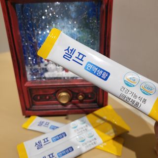 Woo7C님이 올린 리뷰 사진 1