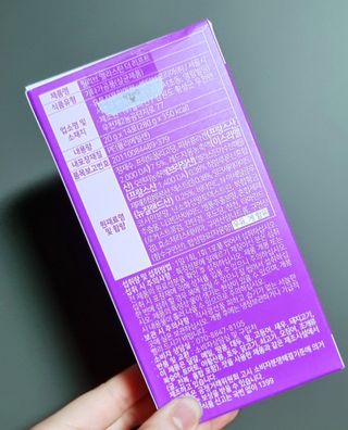 필리브 엘라스틴 더 리프트 — 5점을 준 리뷰어가 2021년 9월 올린 사용 사진