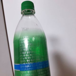 몽베스트 Montbest with Sparkling water Plain 20병 — 3점을 준 리뷰어가 2021년 10월 올린 사용 사진
