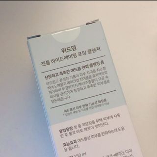 구구국님이 올린 리뷰 사진 2