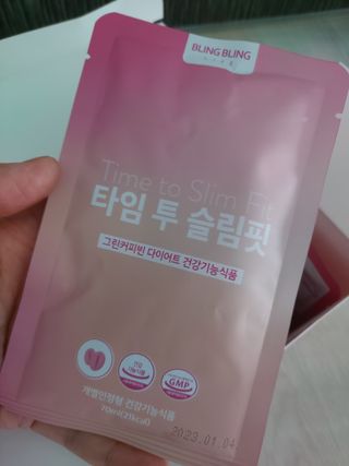 도로시맘님이 올린 리뷰 사진 2