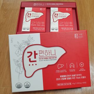 이지헬스 간편하니 [1개월 분  60정] — 5점을 준 리뷰어가 2021년 2월 올린 사용 사진