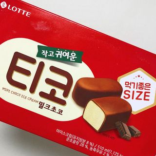 혜쁘님이 올린 리뷰 사진 2
