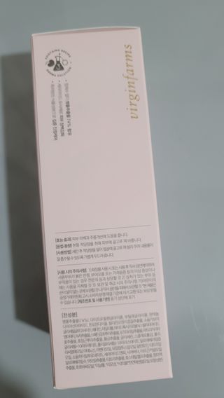 냉장고에 넣어요, 붉은 트러블 피부 다음날 진정되요 [버진팜스 푸딩수딩아토] — 4.5점을 준 리뷰어가 2021년 9월 올린 사용 사진