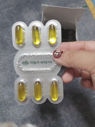 nfp 피놀라 대마종자유 — 4.5점을 준 리뷰어가 2021년 6월 올린 사용 사진