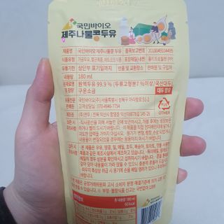 지으니님이 올린 리뷰 사진 4