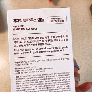 민영이님이 올린 리뷰 사진 3