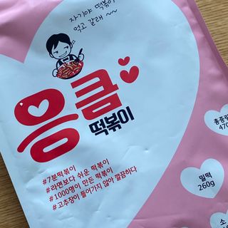 주니님이 올린 리뷰 사진 3
