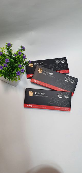 새롬바이오 리생 [미쾌변] 차전자피 식이섬유 건강기능식품 3팩 — 5점을 준 리뷰어가 2021년 7월 올린 사용 사진