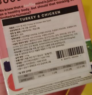 치르치르님이 올린 리뷰 사진 4