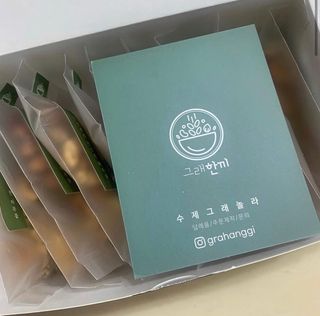 [그래한끼] 무설탕/저당 시리얼타입 수제그래놀라 (40gX10개) — 4.5점을 준 리뷰어가 2022년 9월 올린 사용 사진
