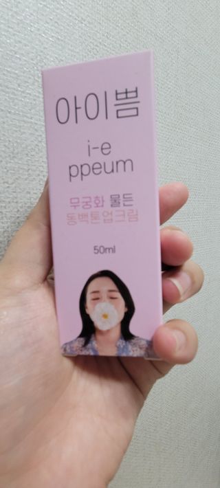 원이님이 올린 리뷰 사진 1