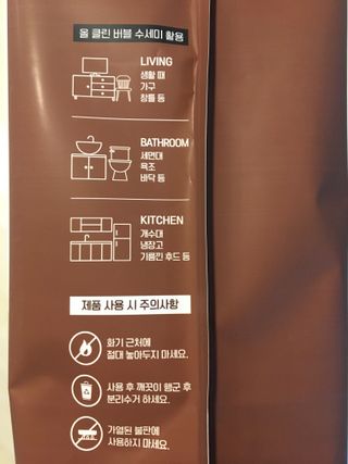 오리부인님이 올린 리뷰 사진 2