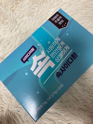 커밍슈니님이 올린 리뷰 사진 2