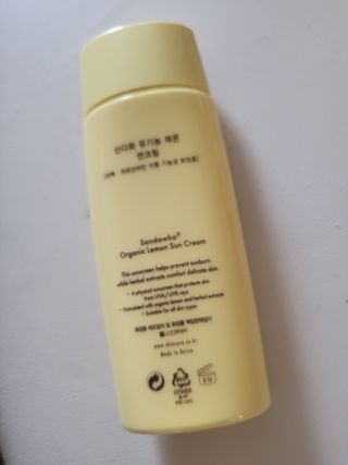 즐거운다올이님이 올린 리뷰 사진 2