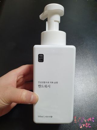 꼬마마녀와꼬망마님이 올린 리뷰 사진 2