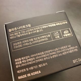 ideability님이 올린 리뷰 사진 3