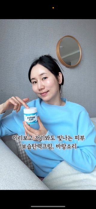 꿀아영님이 올린 리뷰 사진 1