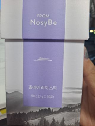 글라라님이 올린 리뷰 사진 3