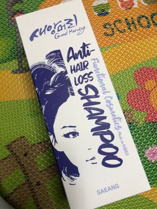 쓰담쓰담님이 올린 리뷰 사진 3
