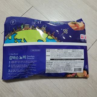 [테이스티나인][레디잇x부루마불] 감바스 뇨끼 460g — 5점을 준 리뷰어가 2022년 5월 올린 사용 사진