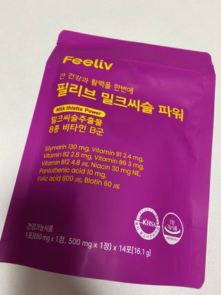 로로찡님이 올린 리뷰 사진 4
