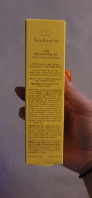 김지영님이 올린 리뷰 사진 2