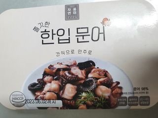 sunvely님이 올린 리뷰 사진 1