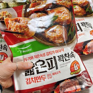 냐냐님이 올린 리뷰 사진 4