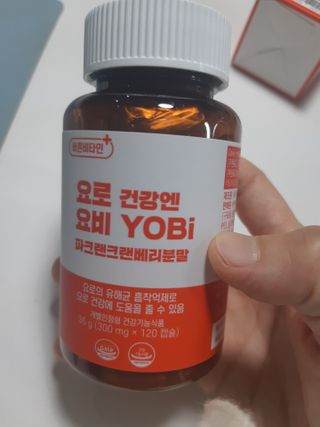 바른비타민 요비 1박스 120캡슐 요로건강 요헬씨 원료 복합 건강식품 — 5점을 준 리뷰어가 2021년 7월 올린 사용 사진
