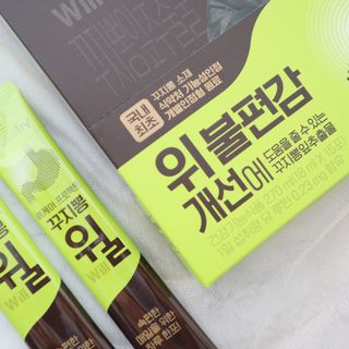 마인슈님이 올린 리뷰 사진 3