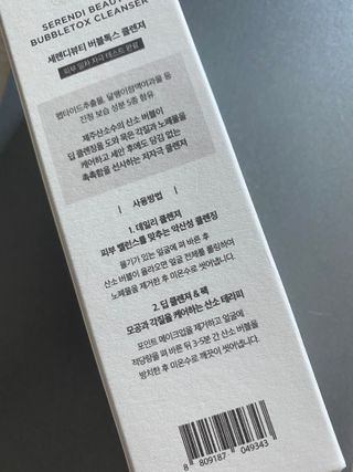 콩엄마님이 올린 리뷰 사진 3