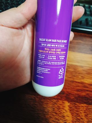 먹쑤니님이 올린 리뷰 사진 2